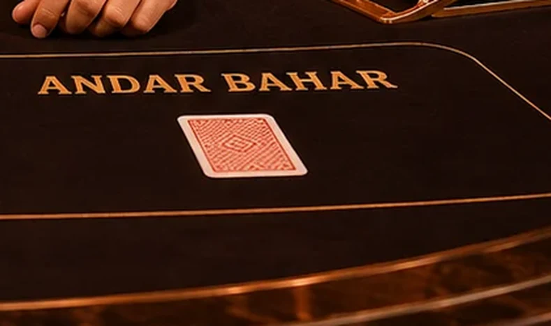 Andar Bahar